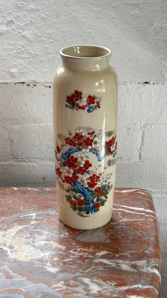 Vintage Japanese Floral Vase