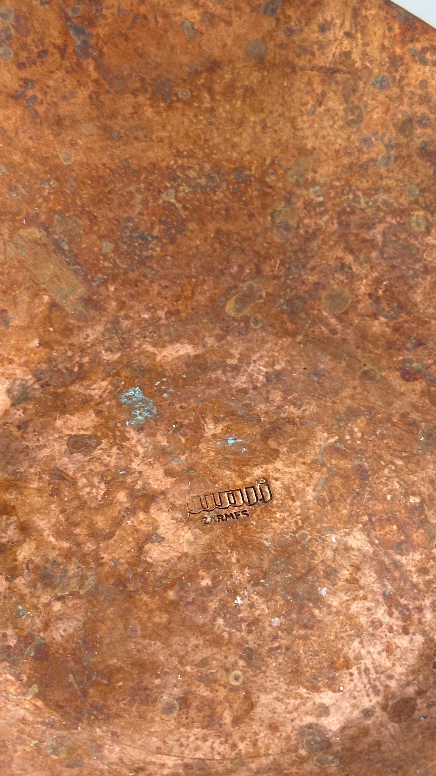 Zarmes Hammered Copper Bowl