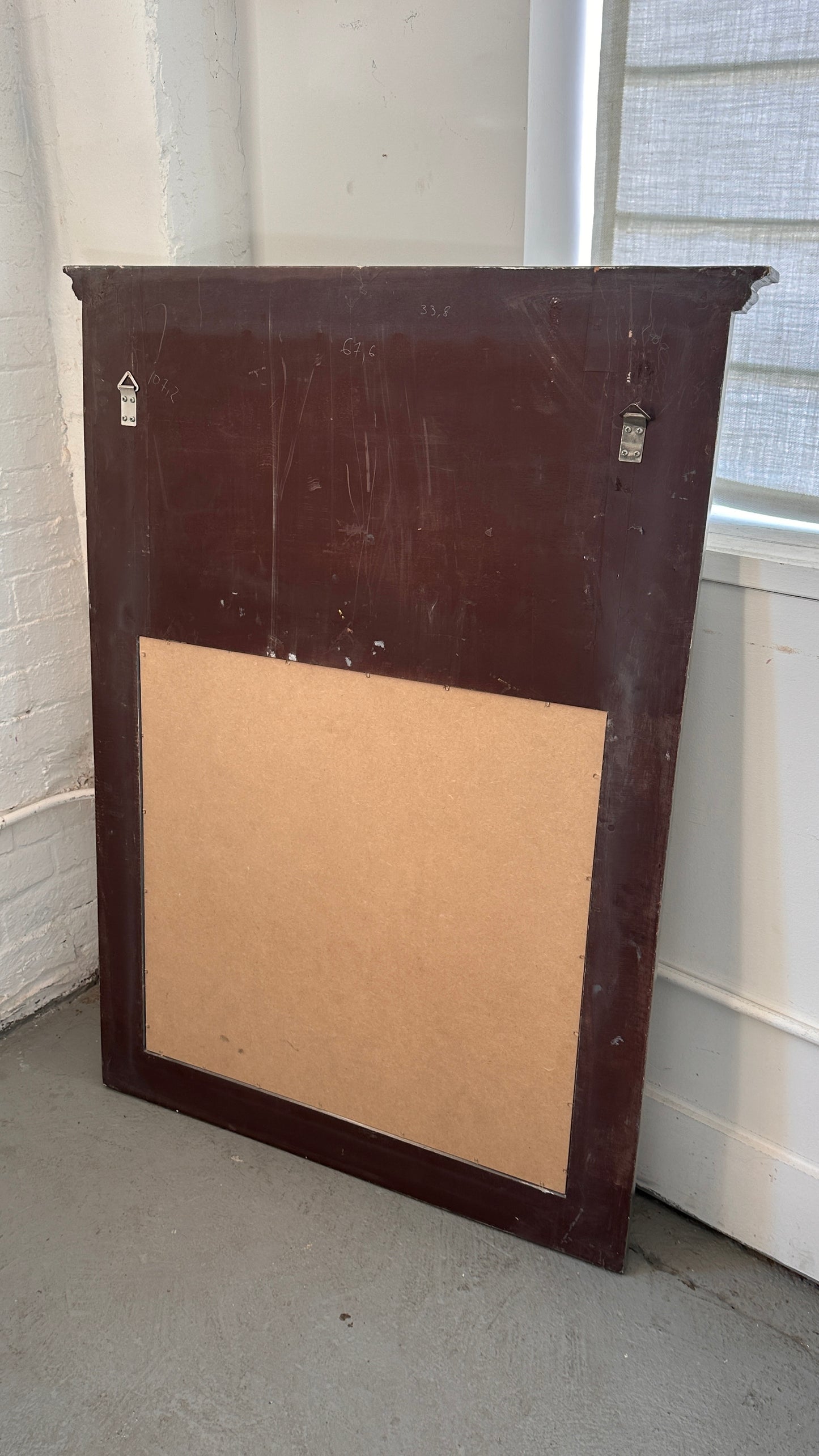 Large Decorative Mirror
