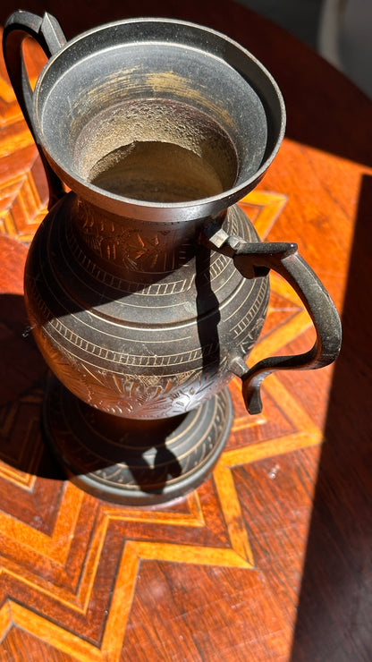 Etched Metal Vase with Handles