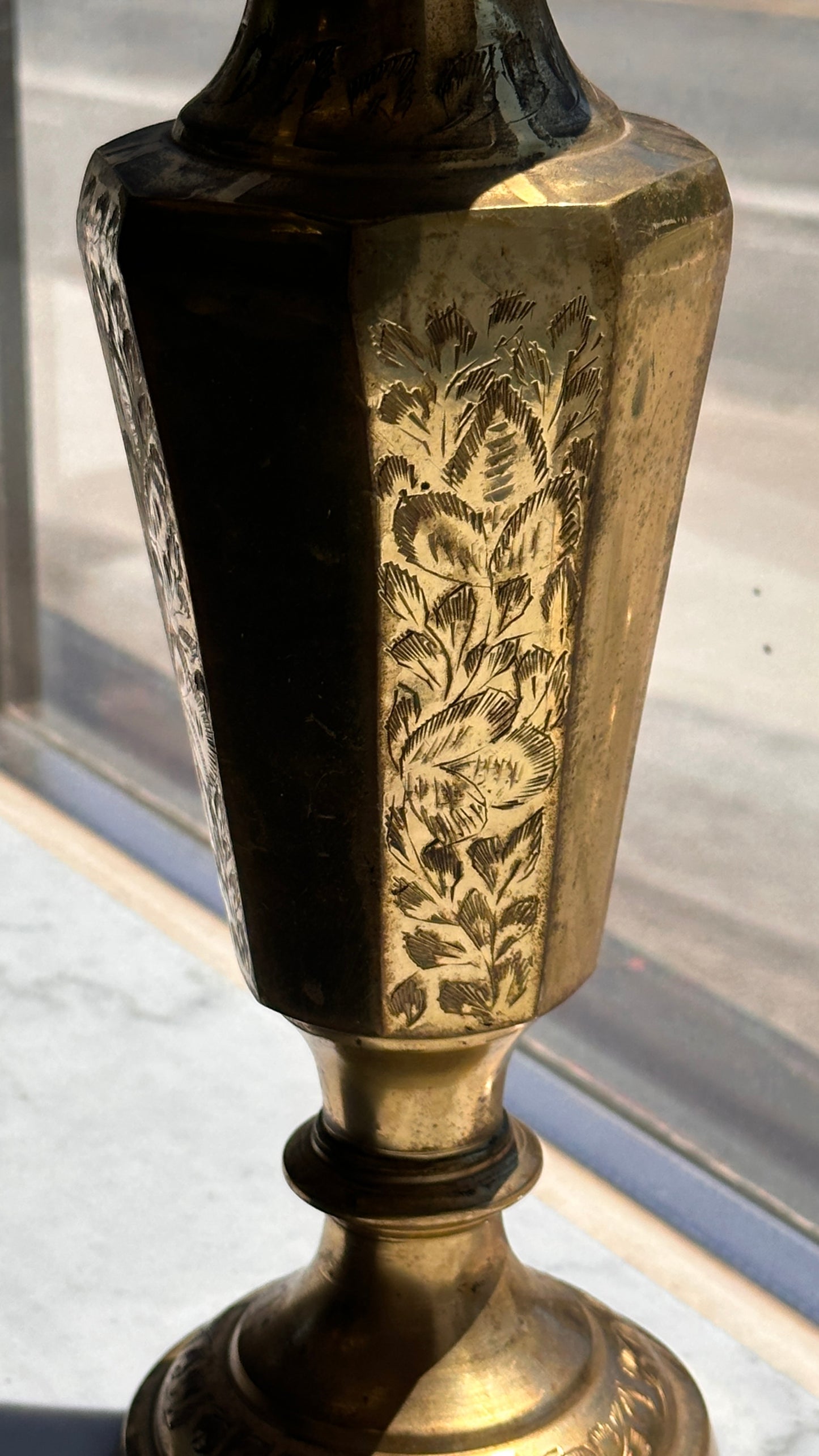Etched Brass Vase with Ruffled Rim