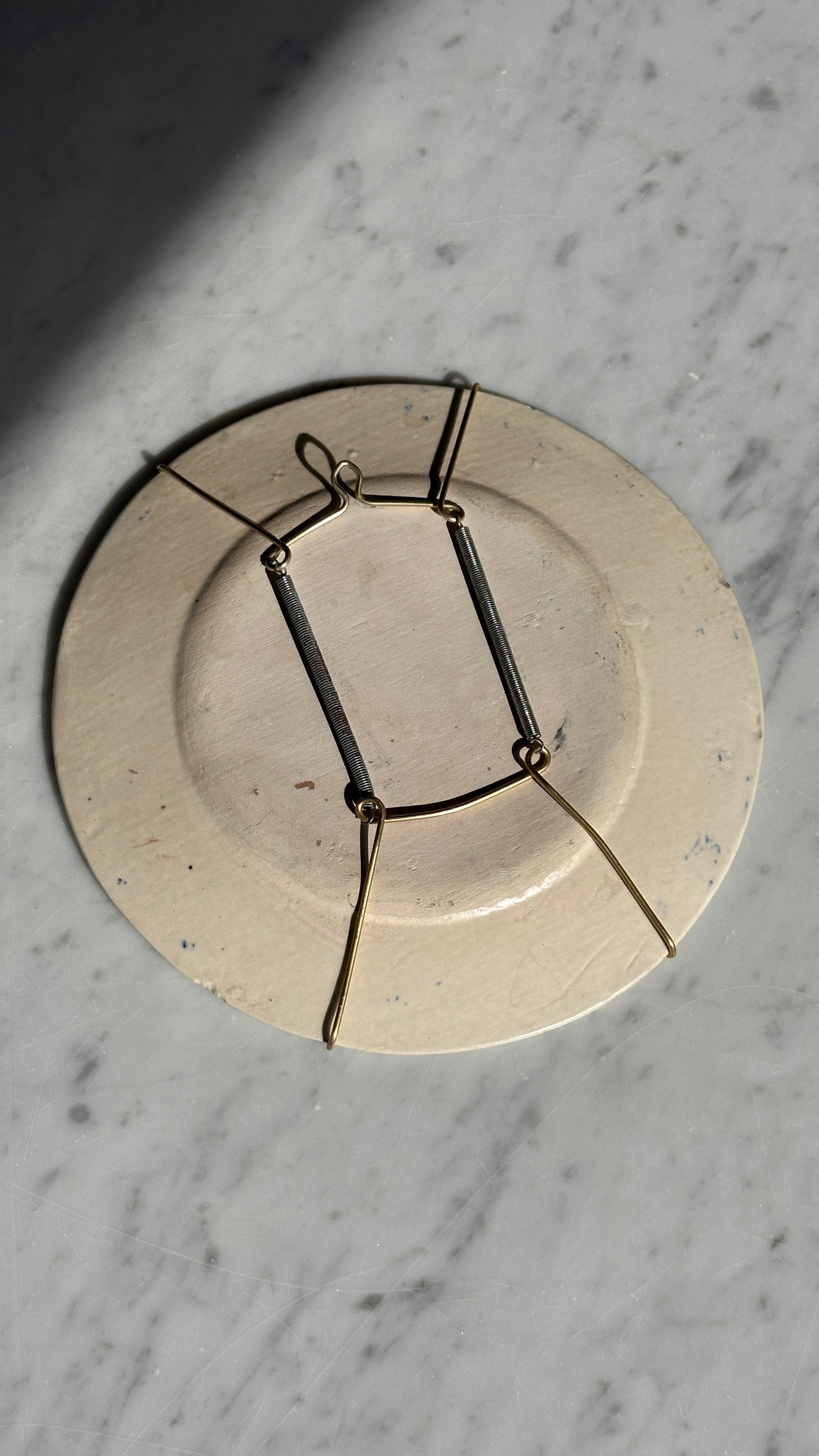 Ceramic Swirl Plate by Sonia 1987
