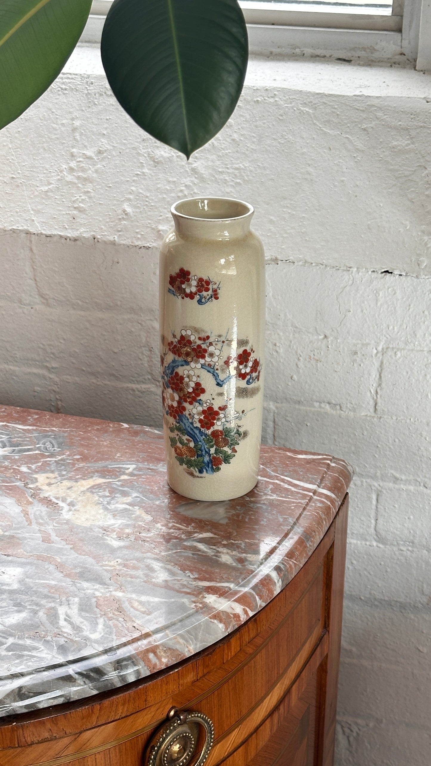 Vintage Japanese Floral Vase