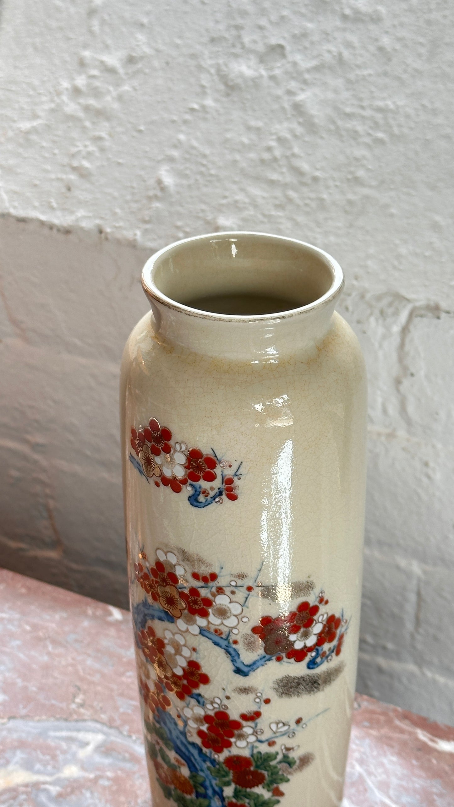 Vintage Japanese Floral Vase