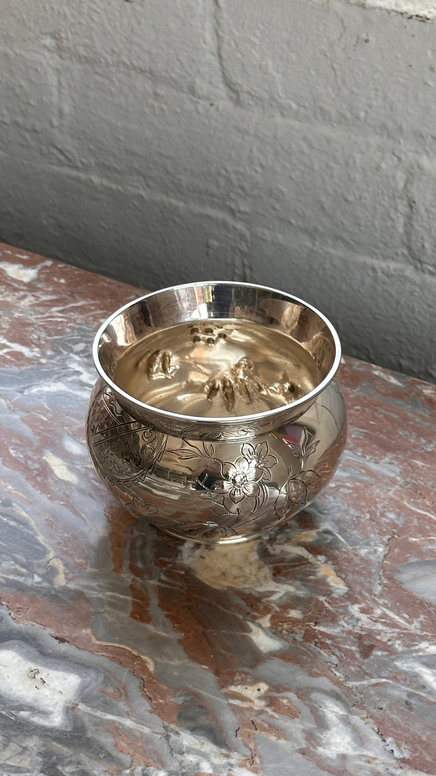 Meriden Silver Plate Co. Engraved Vessel