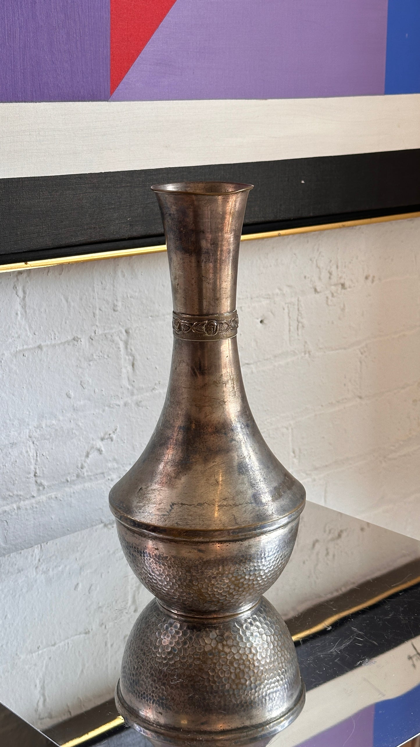 Vintage Hammered Vase
