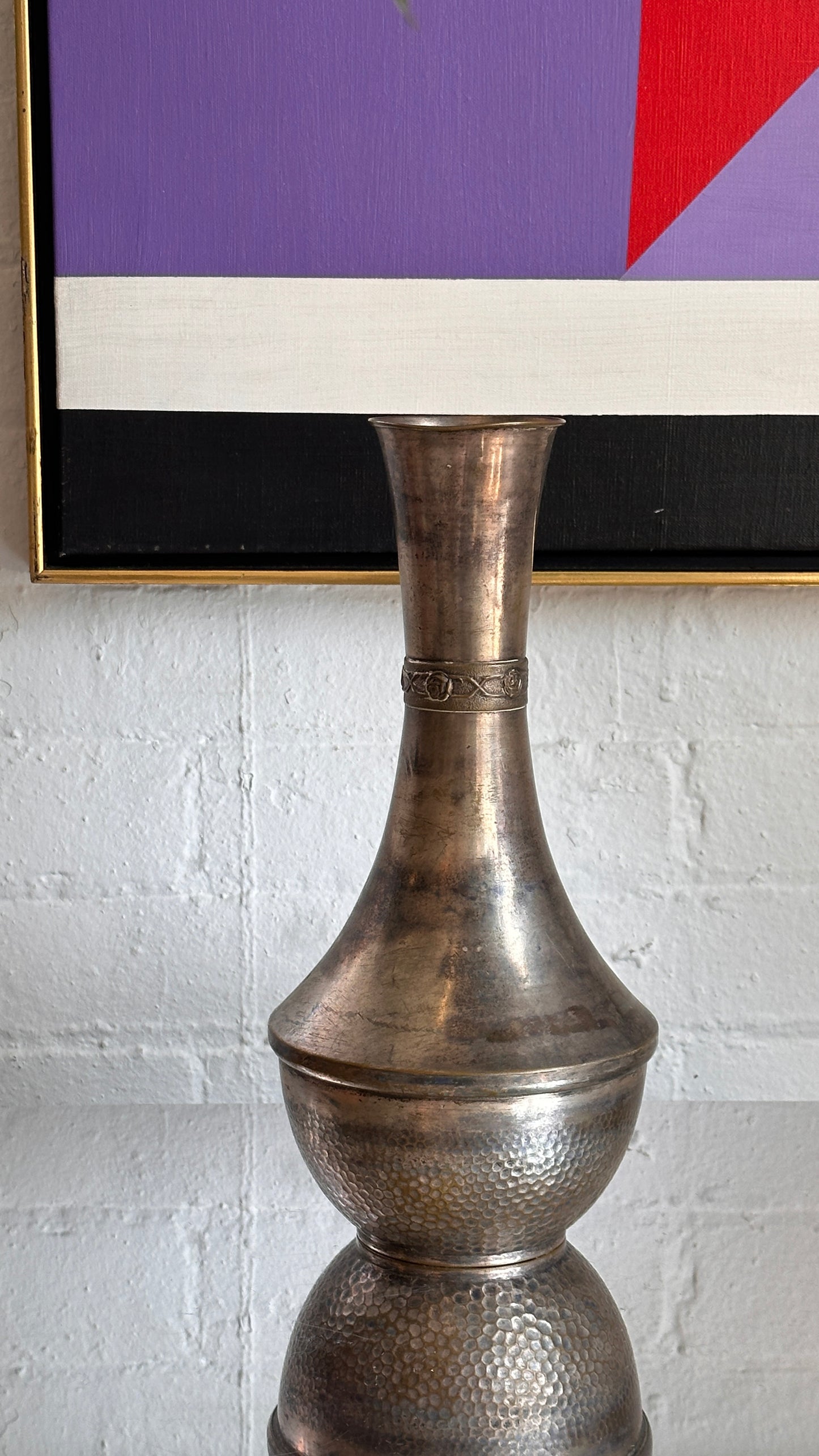 Vintage Hammered Vase