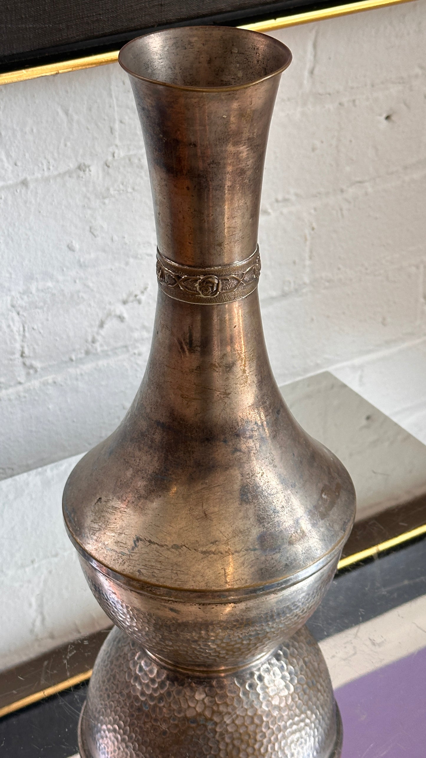 Vintage Hammered Vase
