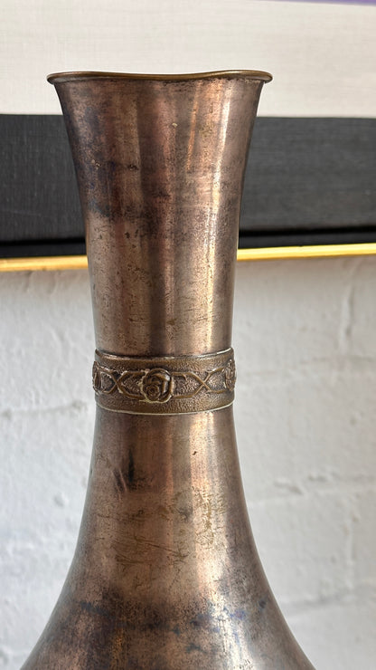 Vintage Hammered Vase