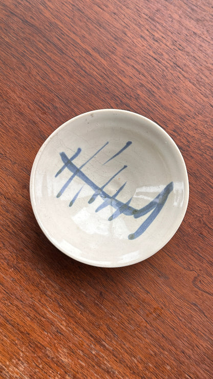 Ceramic Dish