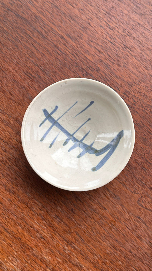 Ceramic Dish