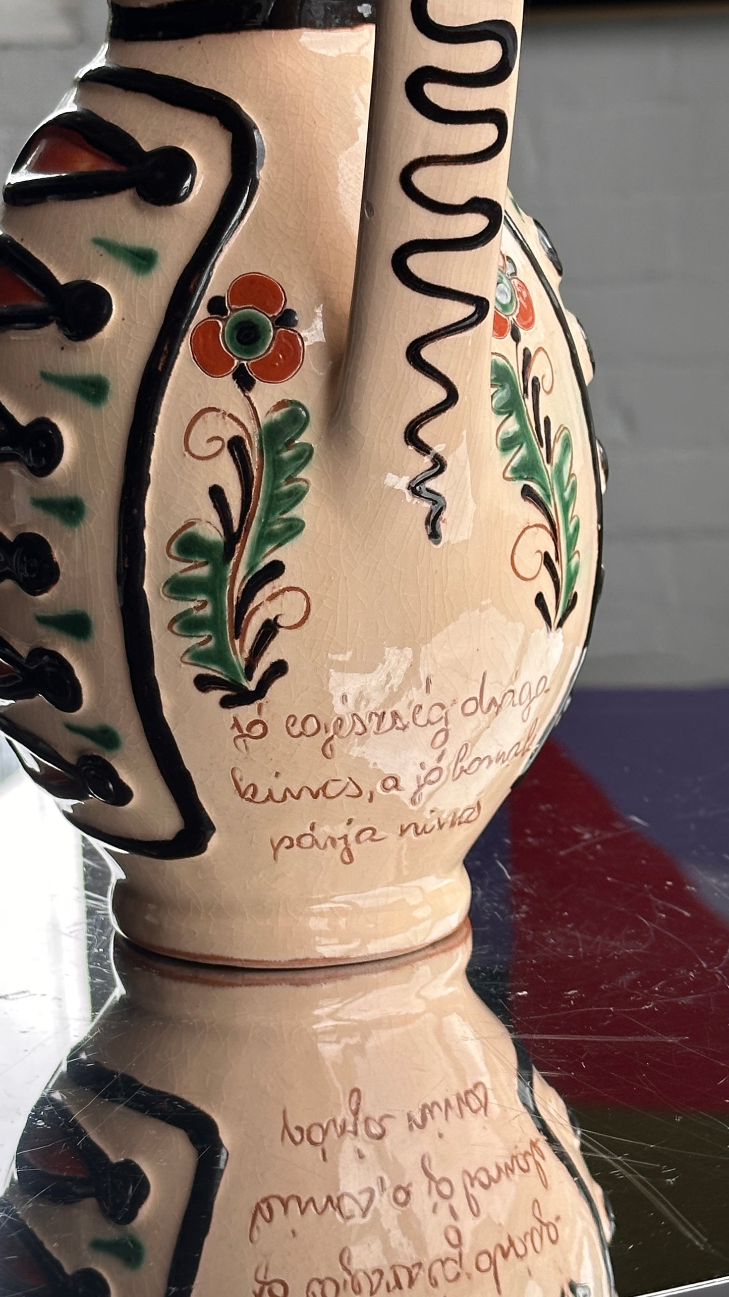 Hungarian Miska Jug