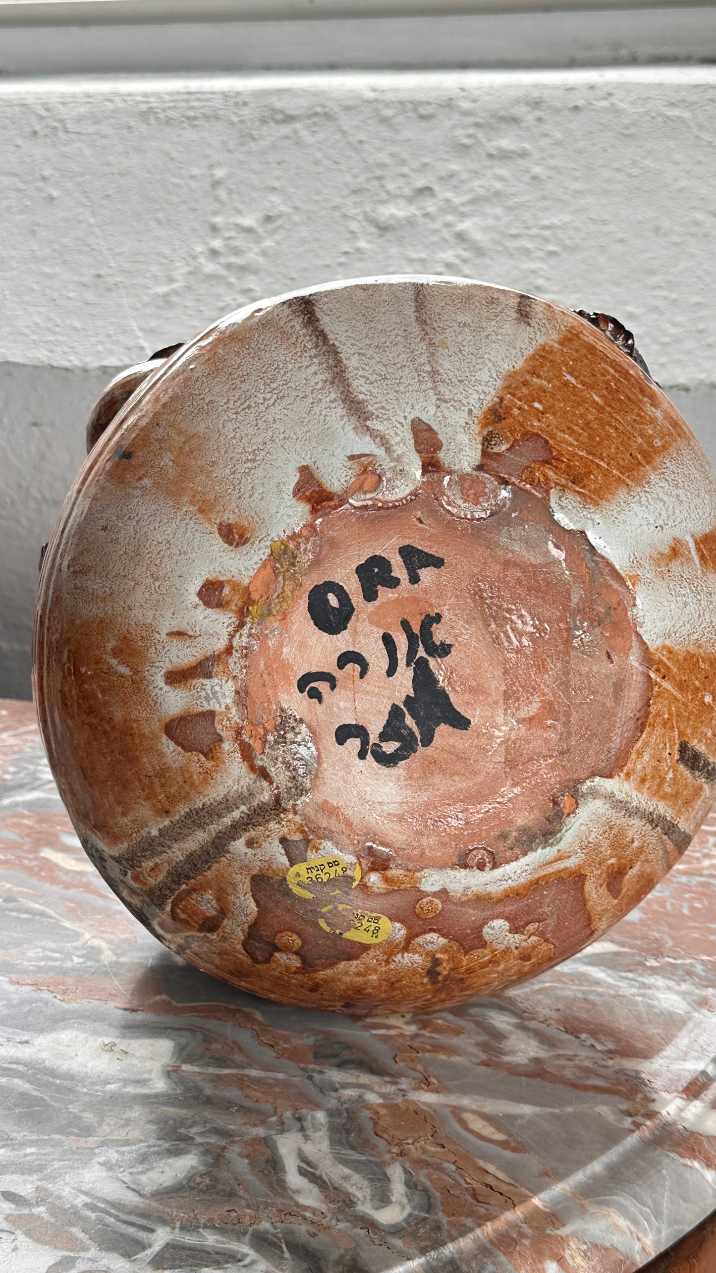 Brutalist Ceramic Vessel