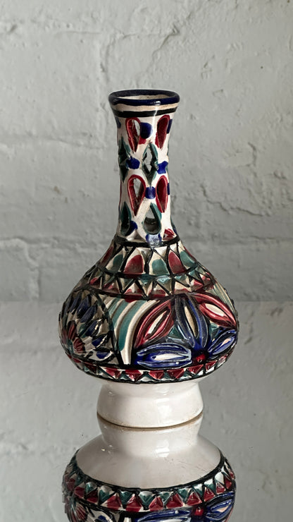 Vintage Hand Painted Tunisian Reticulated Ceramic Vase