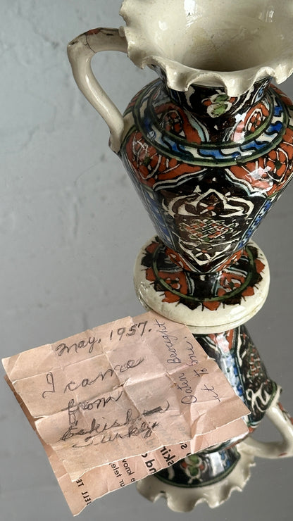 Vintage Hand Painted Turkish Vase