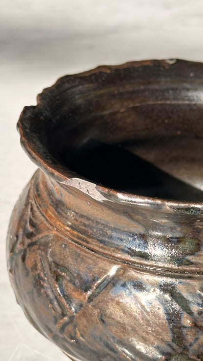 Handmade Ceramic Pot / Bowl