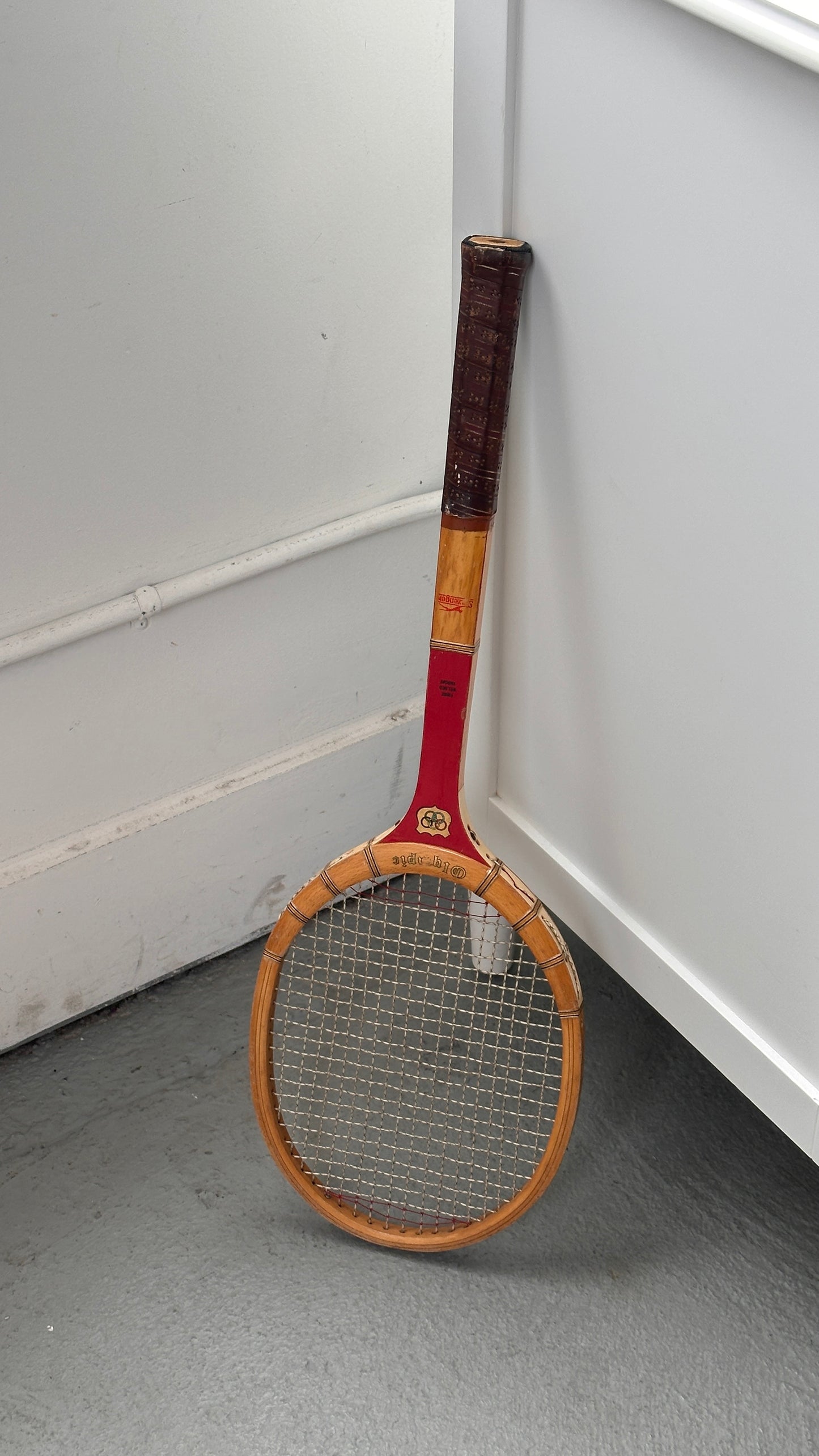 Vintage Tennis Rackets