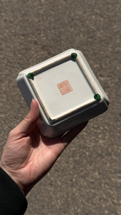 Chinese Porcelain Dish